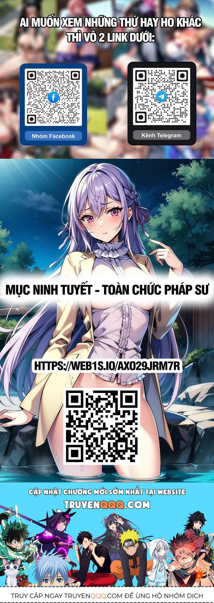 đọc truyện Đại Tượng Vô Hình Chương 409 ảnh 26 tại Thiên Thai Truyện