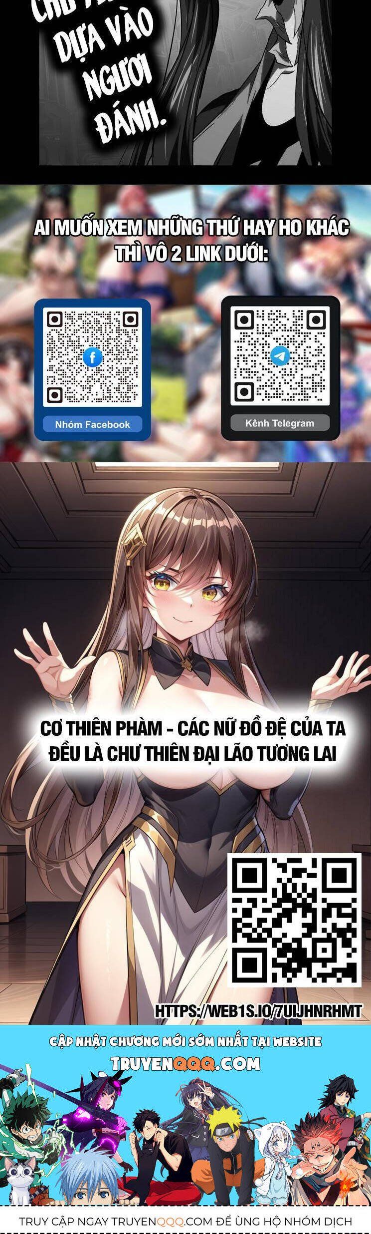 đọc truyện Đại Tượng Vô Hình Chương 413 ảnh 31 tại Thiên Thai Truyện
