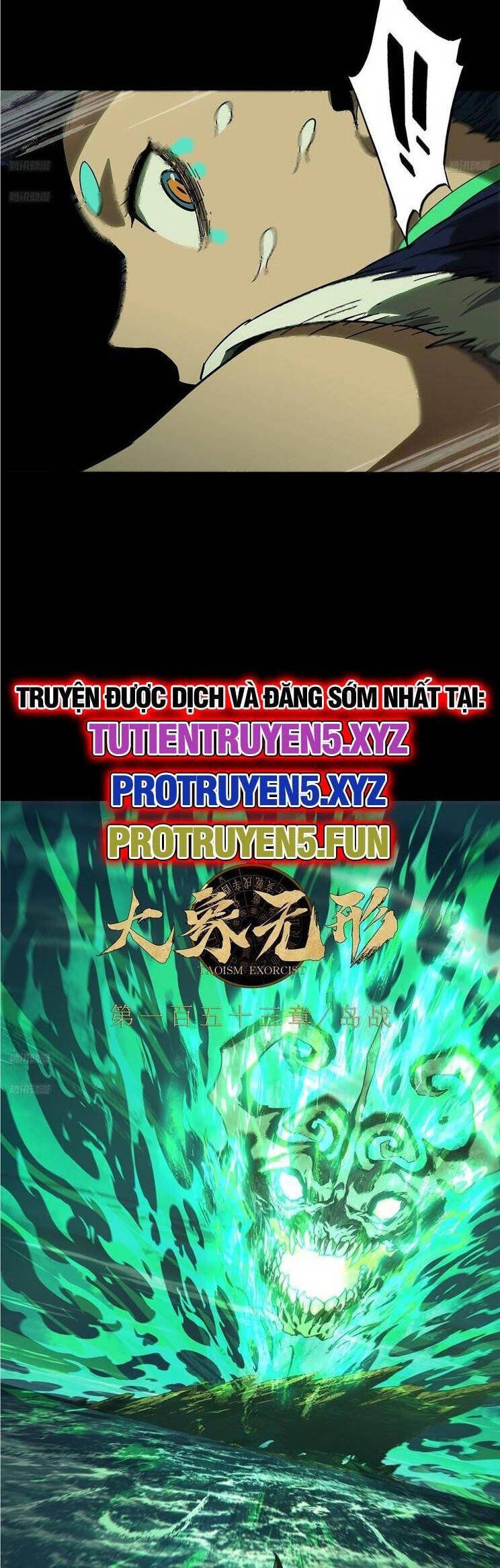 đọc truyện Đại Tượng Vô Hình Chương 425 ảnh 3 tại Thiên Thai Truyện
