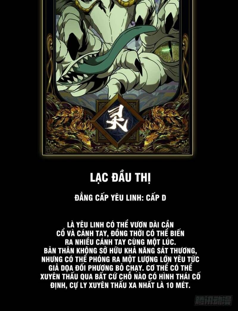 đọc truyện Đại Tượng Vô Hình Chương 43 ảnh 39 tại Thiên Thai Truyện