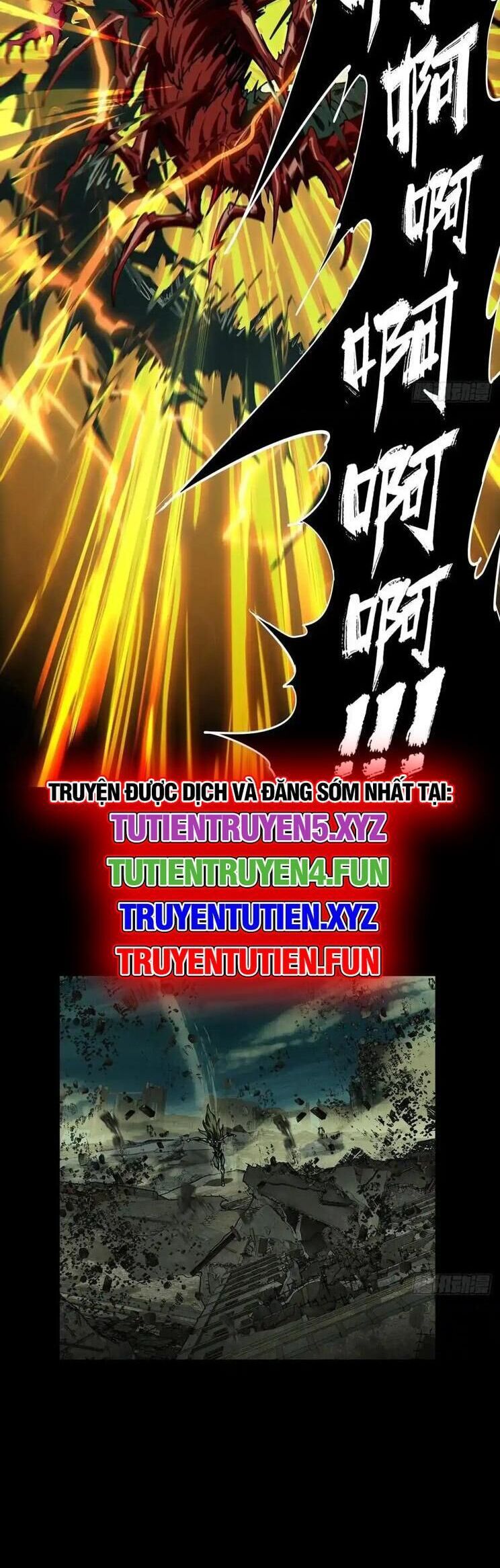 đọc truyện Đại Tượng Vô Hình Chương 453 ảnh 13 tại Thiên Thai Truyện