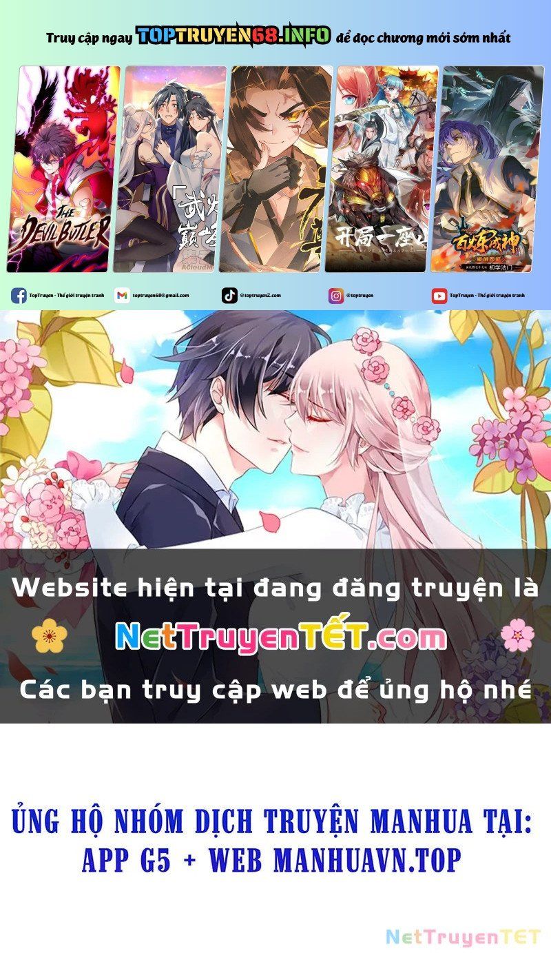 đọc truyện Đại Tượng Vô Hình Chương 477 ảnh 2 tại Thiên Thai Truyện