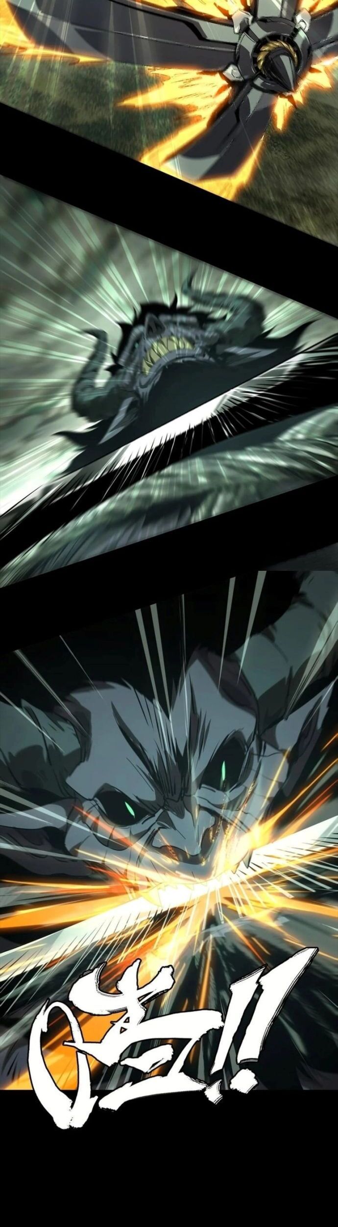 đọc truyện Đại Tượng Vô Hình Chương 516 ảnh 17 tại Thiên Thai Truyện