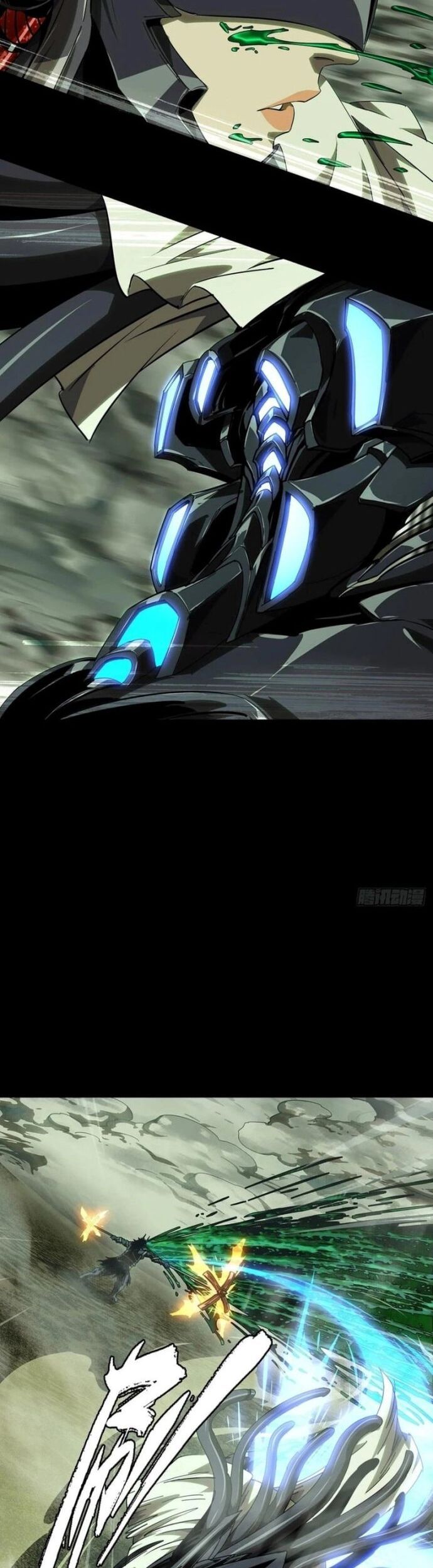 đọc truyện Đại Tượng Vô Hình Chương 516 ảnh 22 tại Thiên Thai Truyện