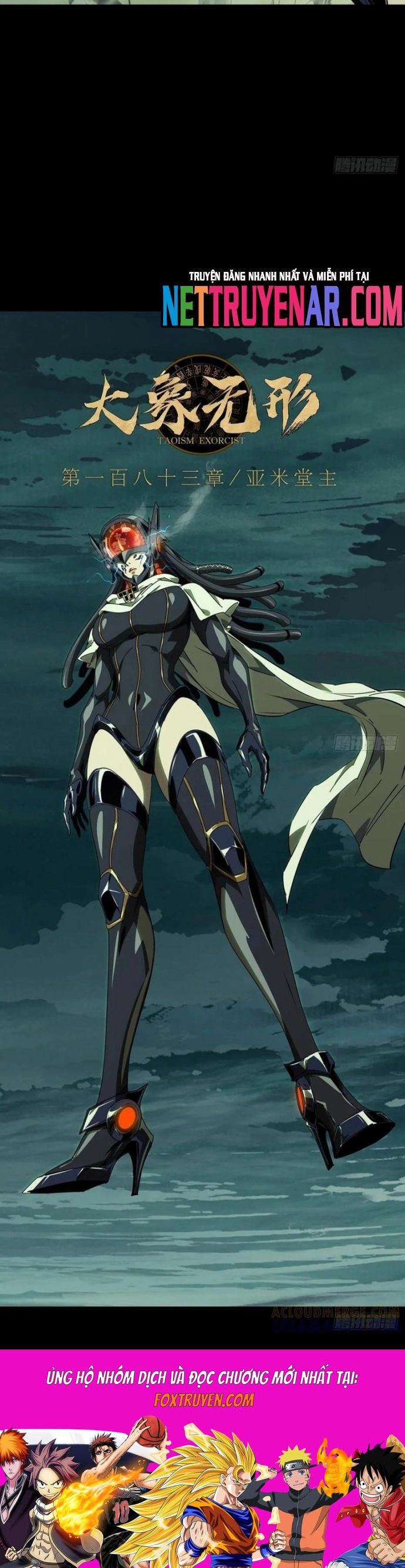 đọc truyện Đại Tượng Vô Hình Chương 516 ảnh 27 tại Thiên Thai Truyện