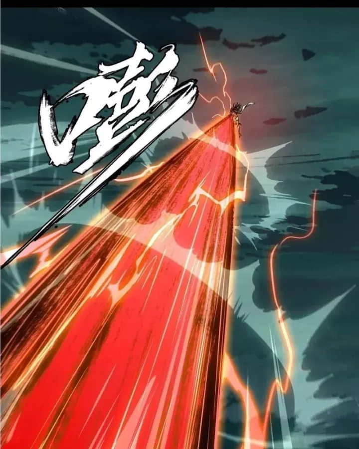 đọc truyện Đại Tượng Vô Hình Chương 517 ảnh 12 tại Thiên Thai Truyện