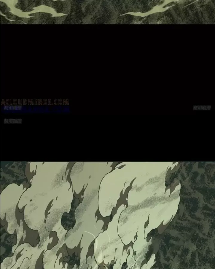 đọc truyện Đại Tượng Vô Hình Chương 517 ảnh 20 tại Thiên Thai Truyện