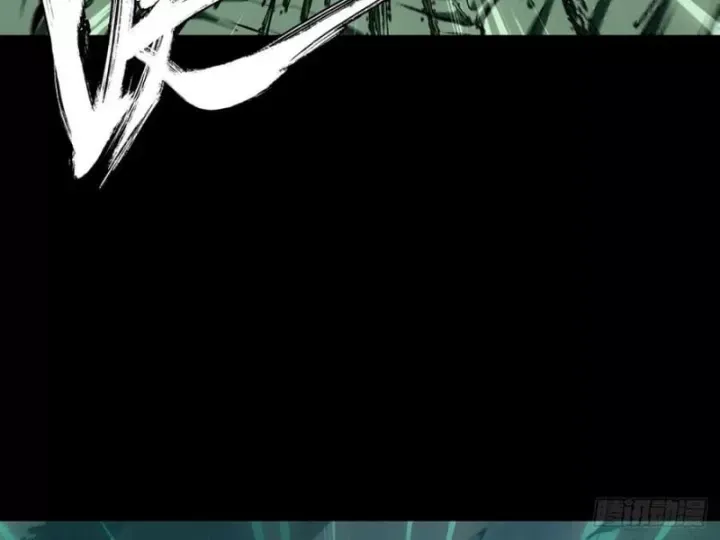 đọc truyện Đại Tượng Vô Hình Chương 517 ảnh 36 tại Thiên Thai Truyện