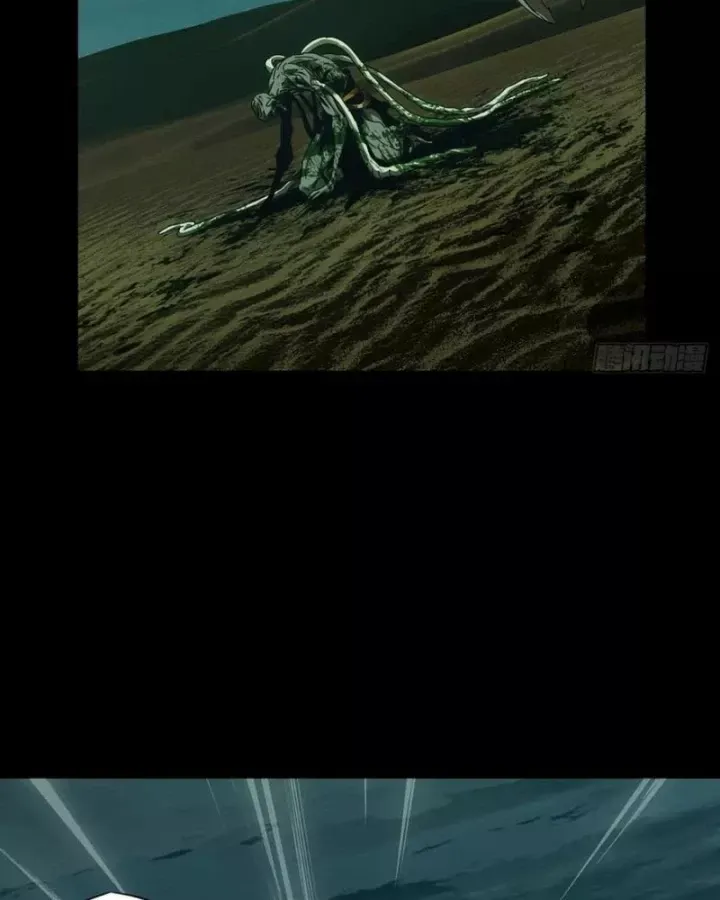 đọc truyện Đại Tượng Vô Hình Chương 517 ảnh 57 tại Thiên Thai Truyện