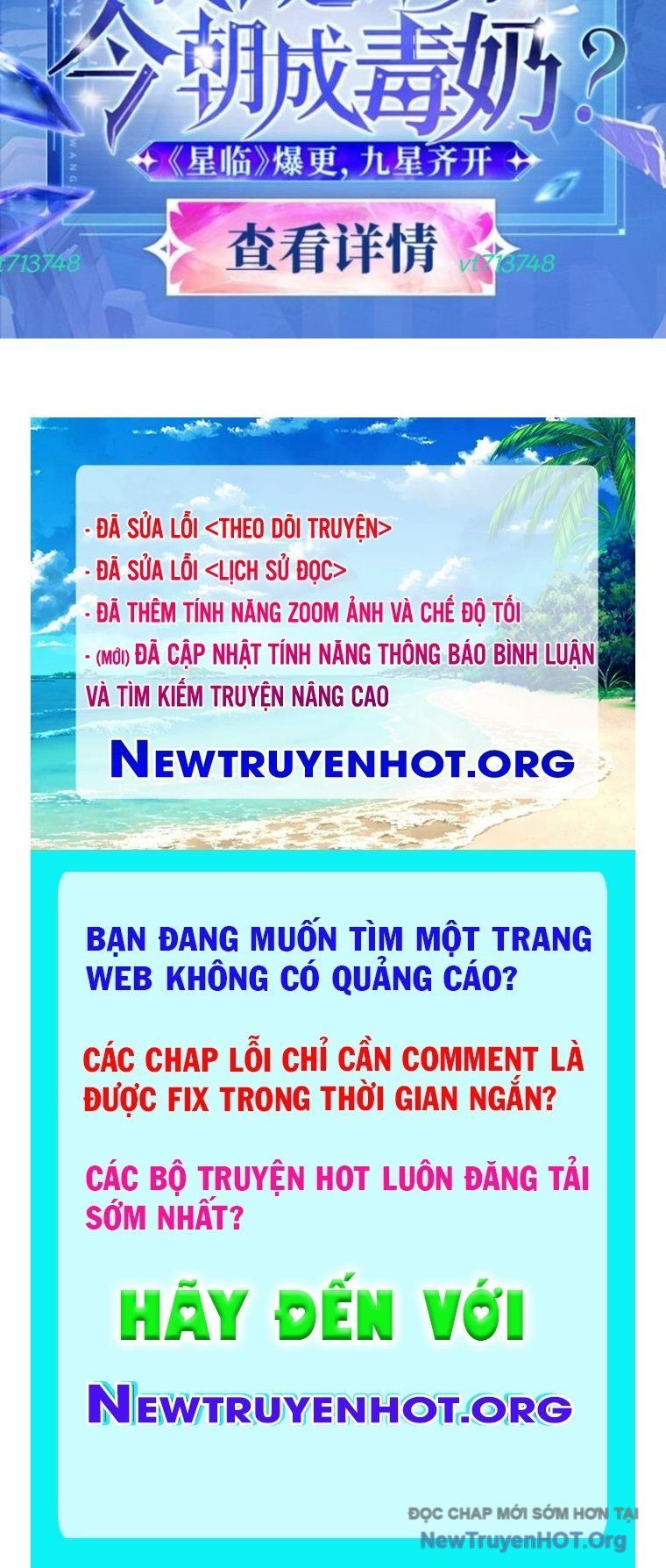 đọc truyện Đại Tượng Vô Hình Chương 521 ảnh 43 tại Thiên Thai Truyện