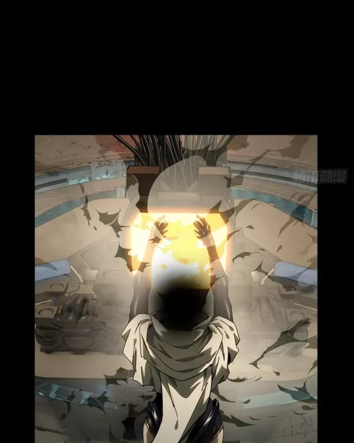 đọc truyện Đại Tượng Vô Hình Chương 522 ảnh 19 tại Thiên Thai Truyện