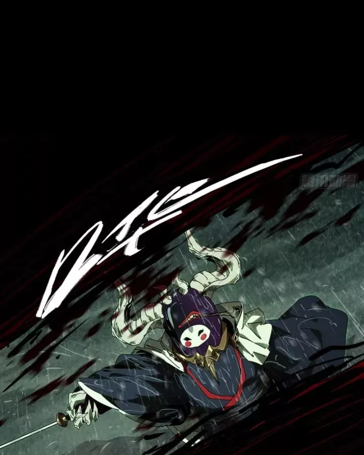 đọc truyện Đại Tượng Vô Hình Chương 522 ảnh 47 tại Thiên Thai Truyện