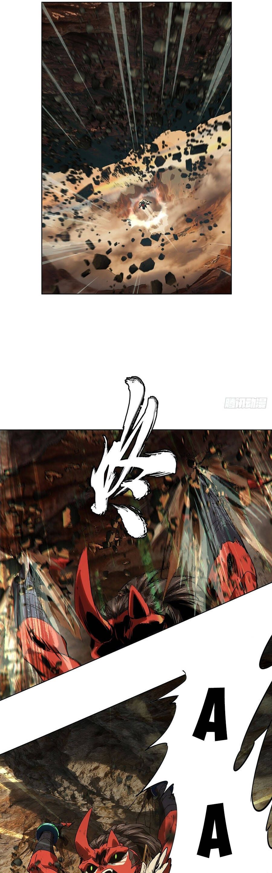 đọc truyện Đại Tượng Vô Hình Chương 524 ảnh 15 tại Thiên Thai Truyện