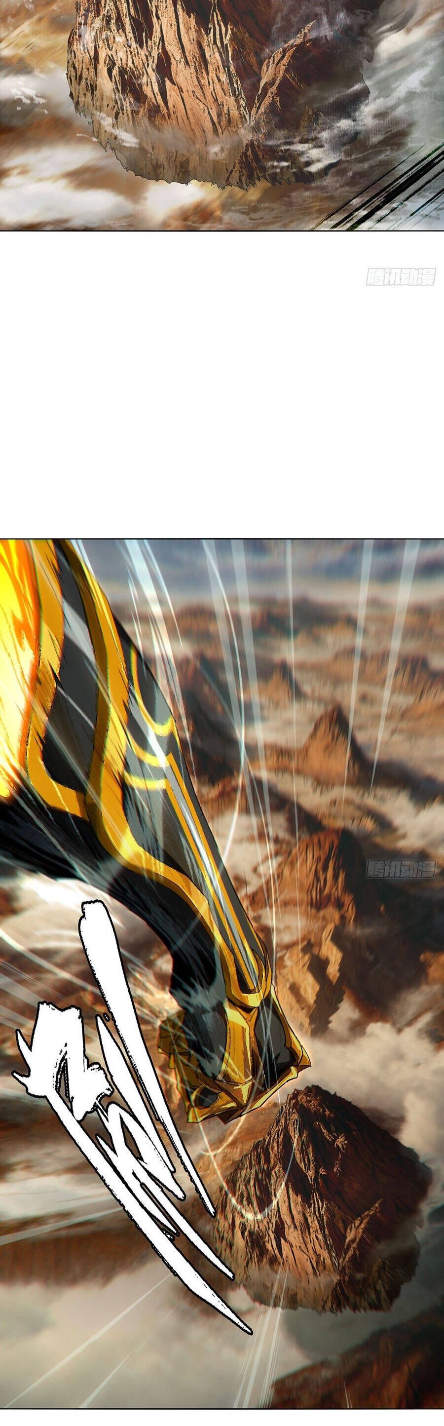 đọc truyện Đại Tượng Vô Hình Chương 524 ảnh 21 tại Thiên Thai Truyện