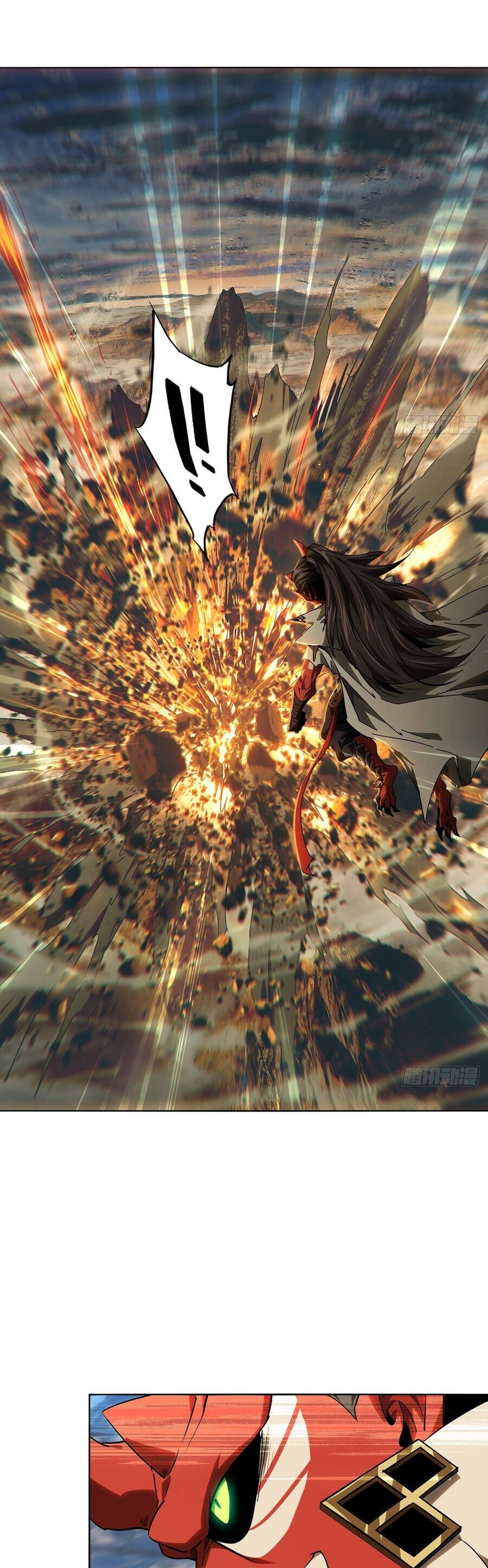 đọc truyện Đại Tượng Vô Hình Chương 524 ảnh 23 tại Thiên Thai Truyện