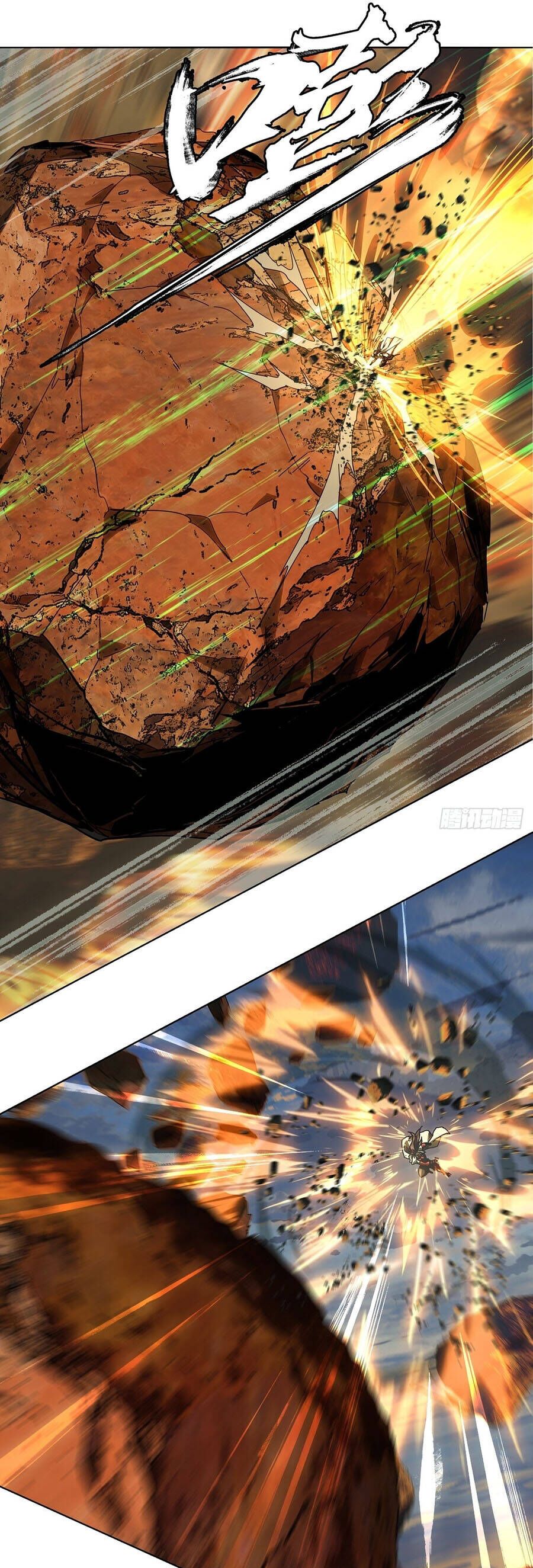 đọc truyện Đại Tượng Vô Hình Chương 524 ảnh 25 tại Thiên Thai Truyện