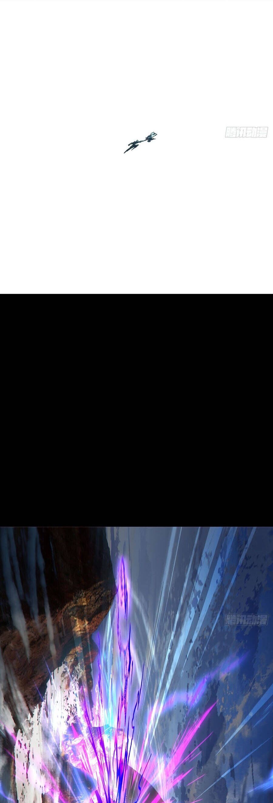 đọc truyện Đại Tượng Vô Hình Chương 524 ảnh 29 tại Thiên Thai Truyện