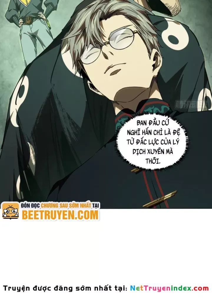 đọc truyện Đại Tượng Vô Hình Chương 526 ảnh 23 tại Thiên Thai Truyện