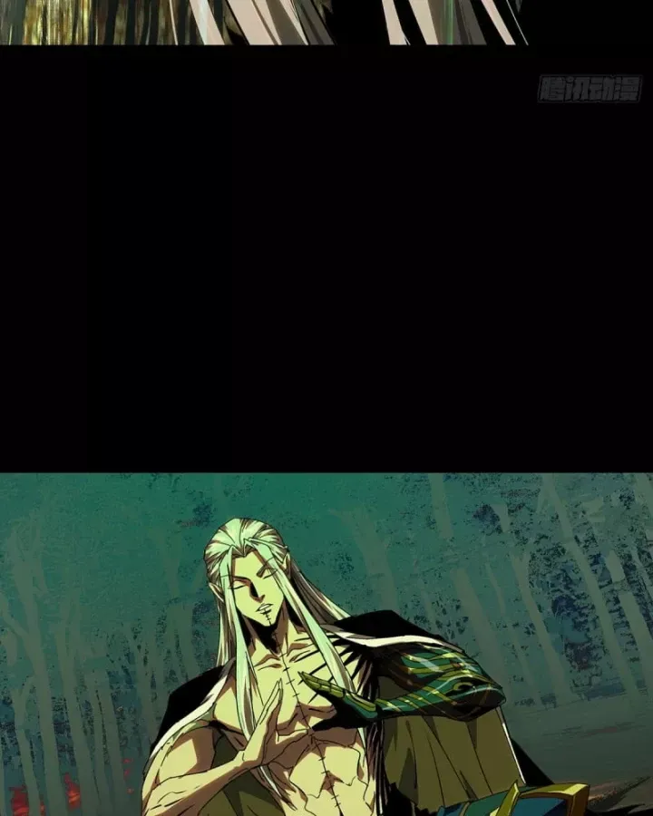 đọc truyện Đại Tượng Vô Hình Chương 526 ảnh 43 tại Thiên Thai Truyện