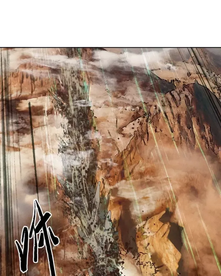 đọc truyện Đại Tượng Vô Hình Chương 526 ảnh 73 tại Thiên Thai Truyện