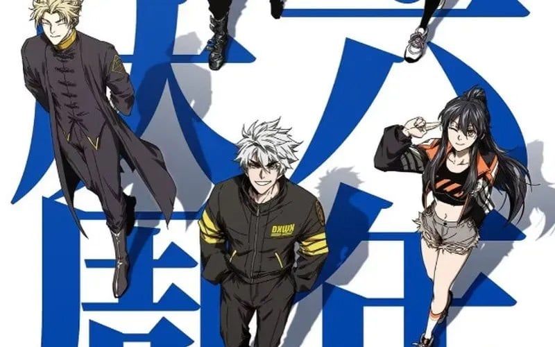 đọc truyện Đại Tượng Vô Hình Chương 528 ảnh 130 tại Thiên Thai Truyện