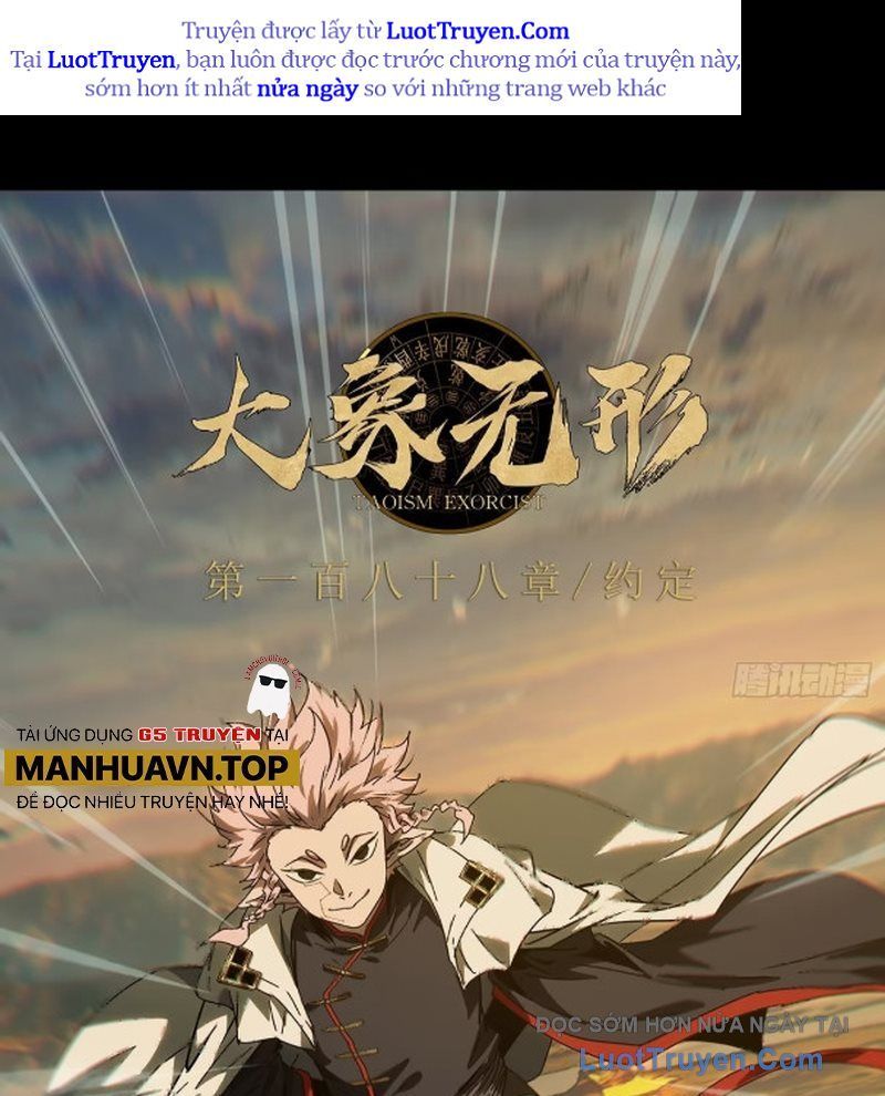 đọc truyện Đại Tượng Vô Hình Chương 531 ảnh 48 tại Thiên Thai Truyện