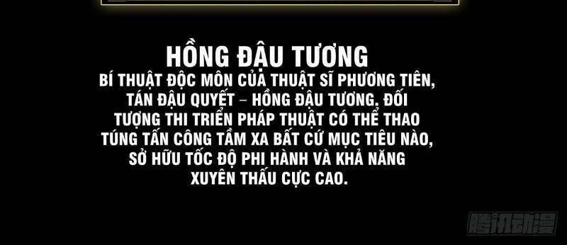 đọc truyện Đại Tượng Vô Hình Chương 58 ảnh 69 tại Thiên Thai Truyện
