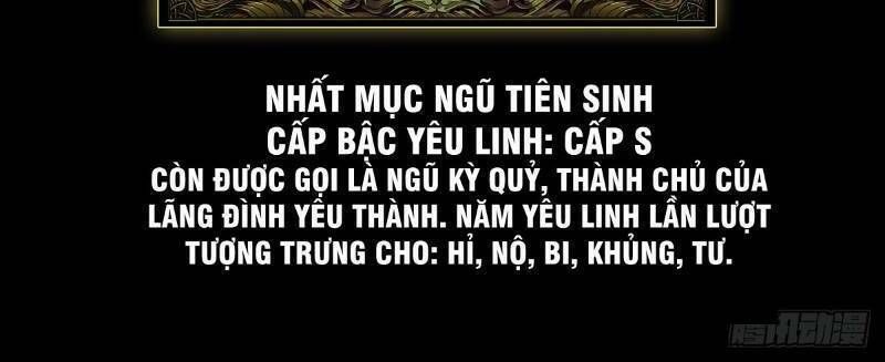 đọc truyện Đại Tượng Vô Hình Chương 58 ảnh 73 tại Thiên Thai Truyện