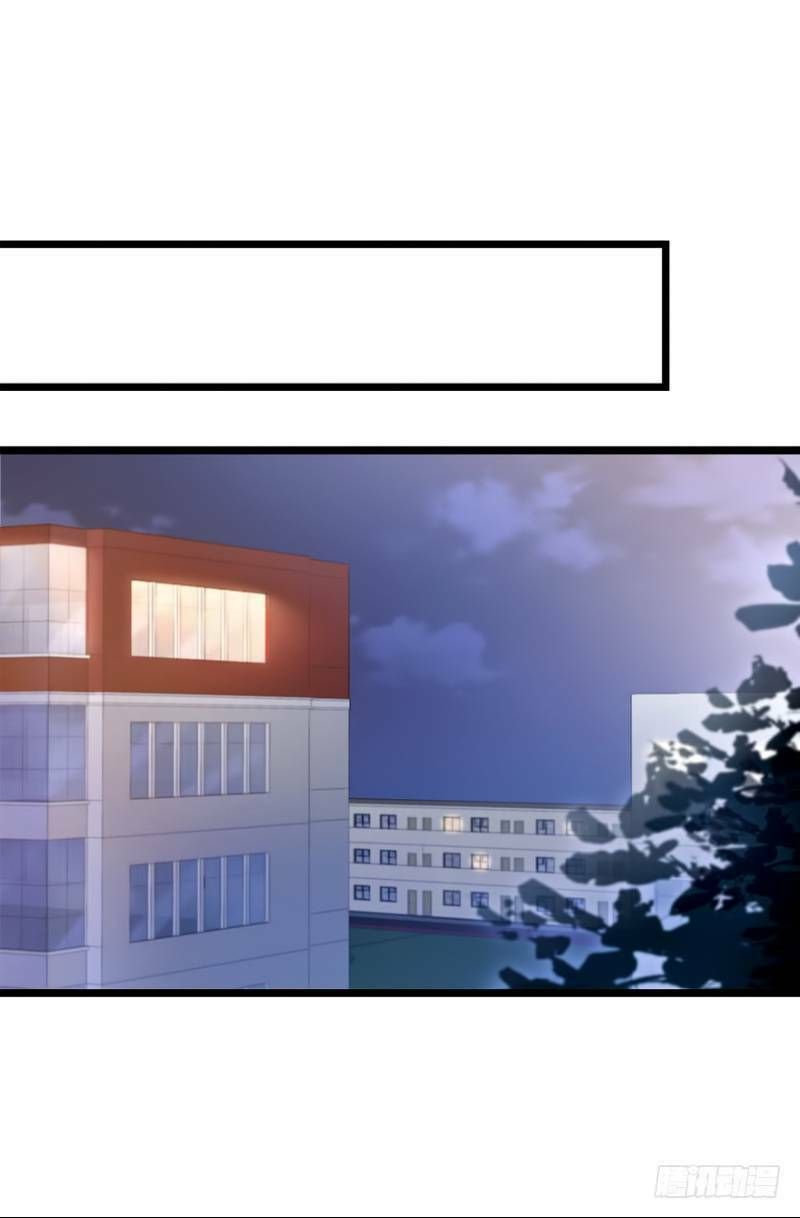 đọc truyện Đại Vương Tha Mạng Chương 10 ảnh 23 tại Truyện Dạ Ký