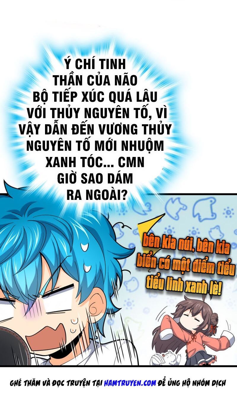 đọc truyện Đại Vương Tha Mạng Chương 105 ảnh 3 tại Truyện Dạ Ký