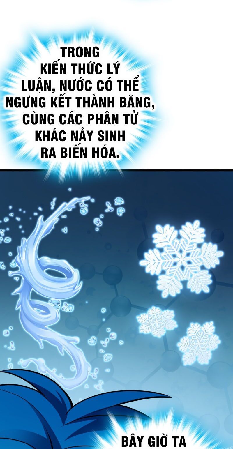 đọc truyện Đại Vương Tha Mạng Chương 106 ảnh 13 tại Truyện Dạ Ký
