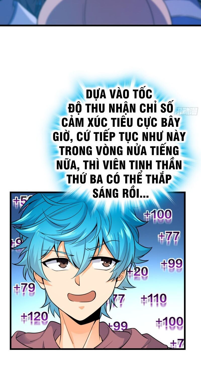 đọc truyện Đại Vương Tha Mạng Chương 106 ảnh 20 tại Truyện Dạ Ký