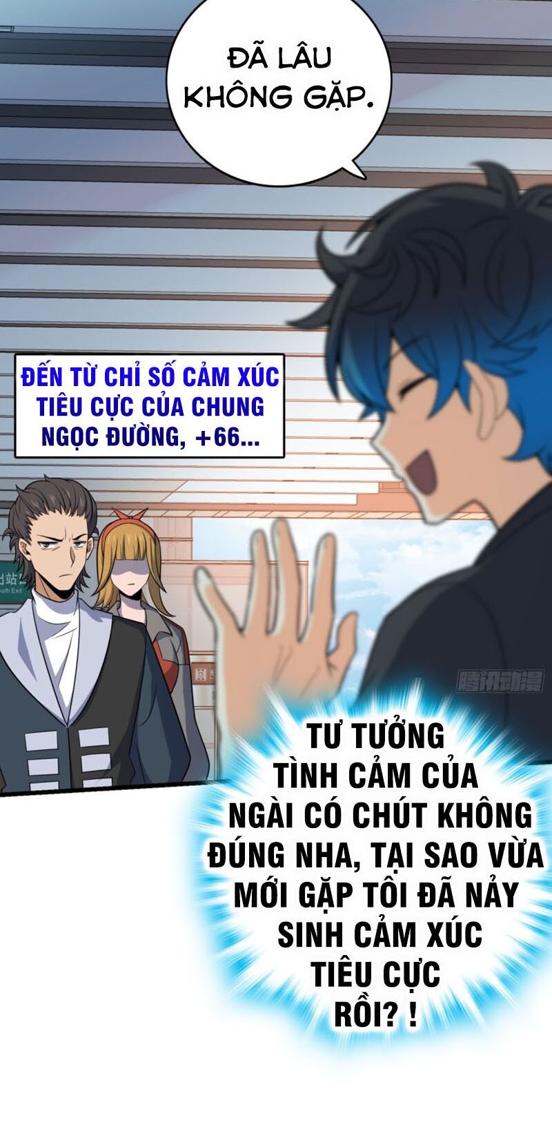 đọc truyện Đại Vương Tha Mạng Chương 111 ảnh 33 tại Truyện Dạ Ký