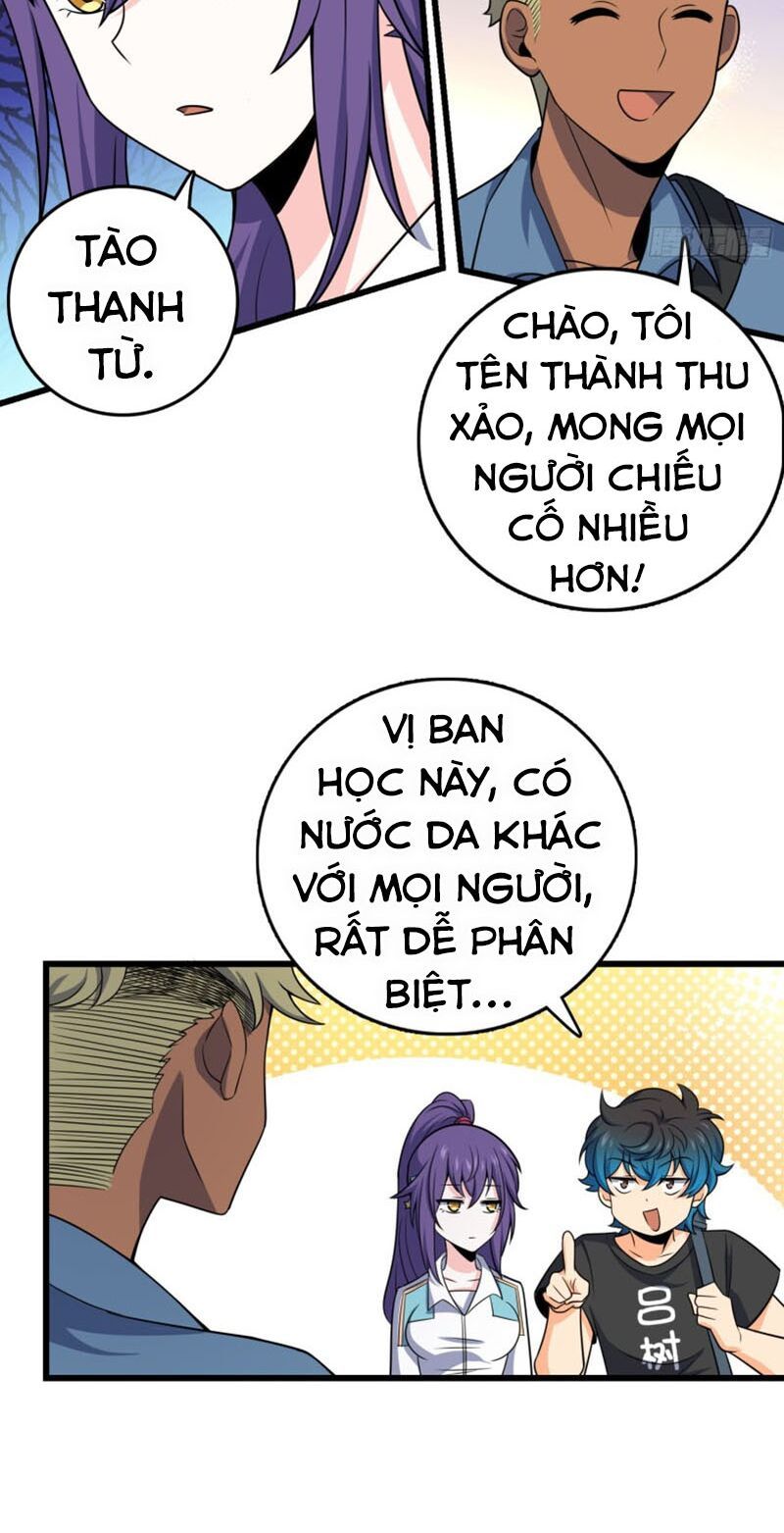 đọc truyện Đại Vương Tha Mạng Chương 111 ảnh 37 tại Truyện Dạ Ký