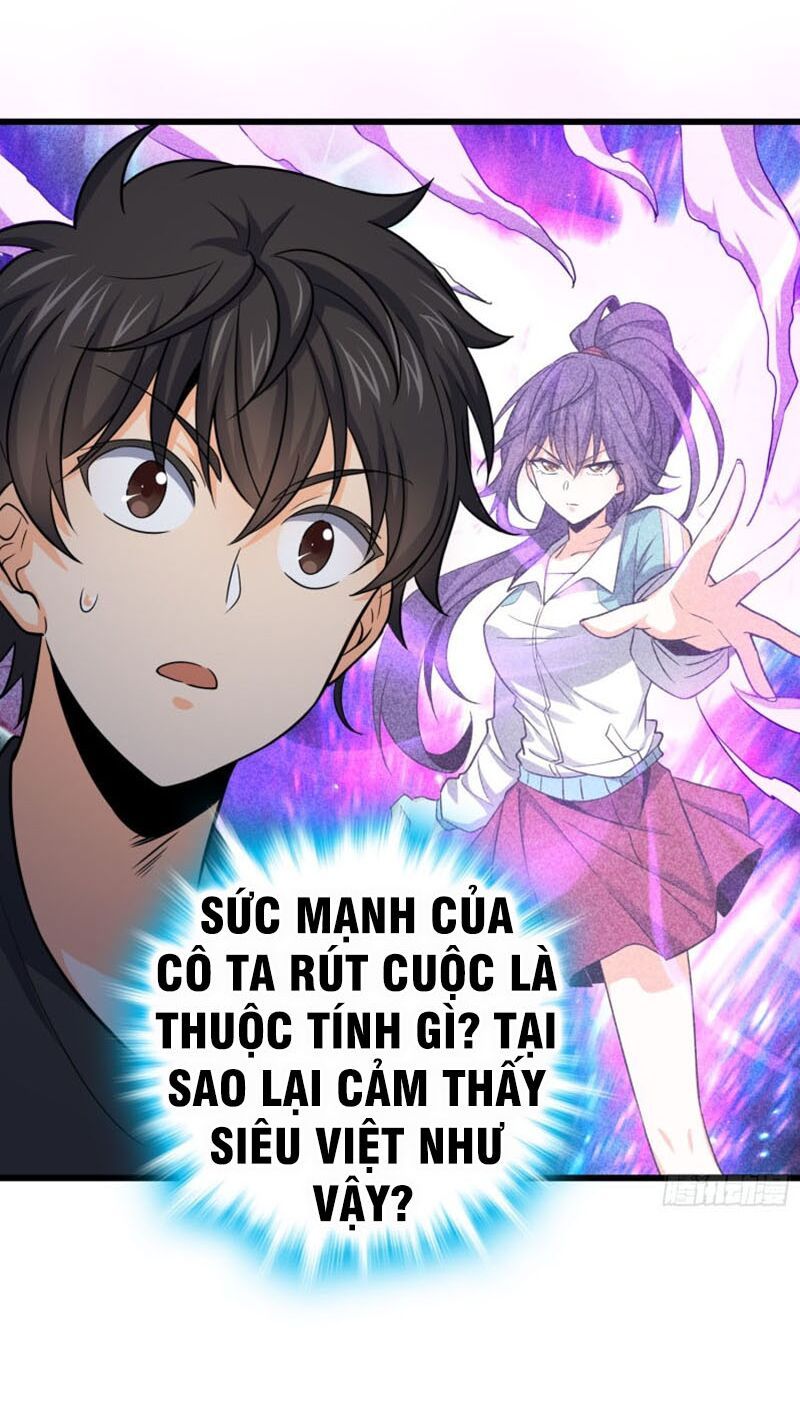 đọc truyện Đại Vương Tha Mạng Chương 113 ảnh 43 tại Truyện Dạ Ký