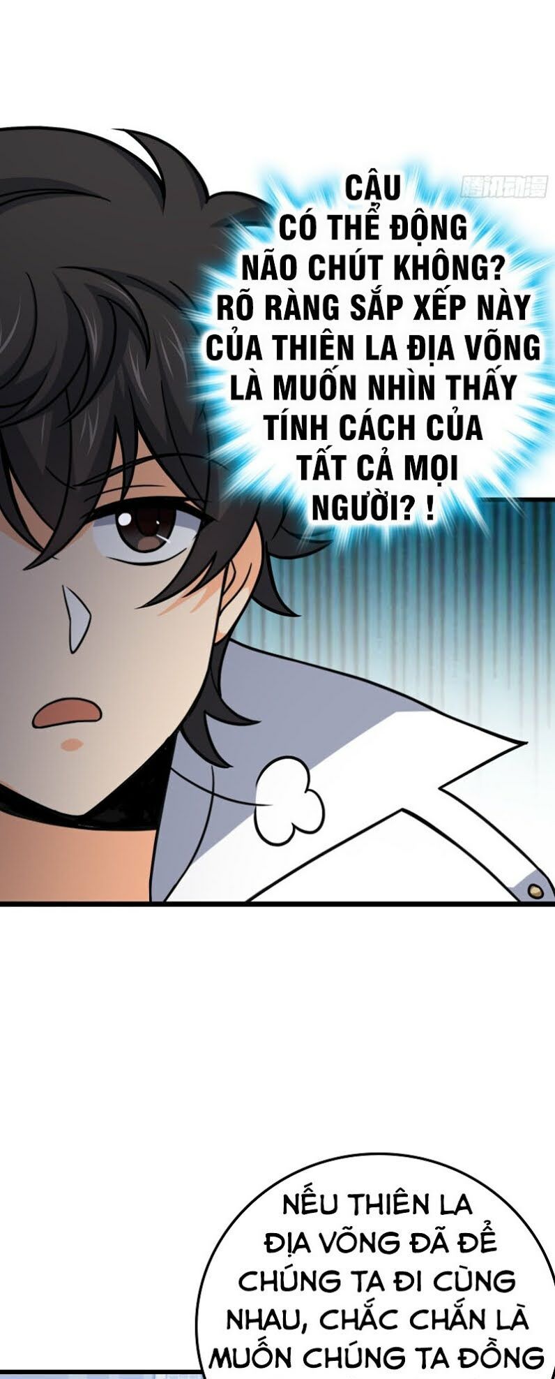 đọc truyện Đại Vương Tha Mạng Chương 114 ảnh 40 tại Truyện Dạ Ký