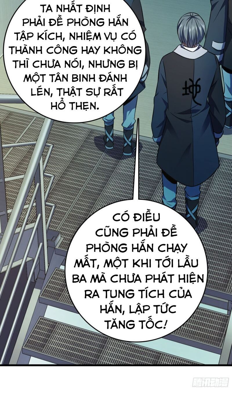đọc truyện Đại Vương Tha Mạng Chương 120 ảnh 28 tại Truyện Dạ Ký