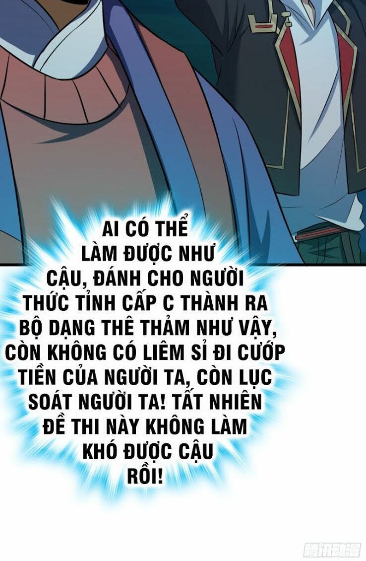đọc truyện Đại Vương Tha Mạng Chương 121 ảnh 37 tại Truyện Dạ Ký