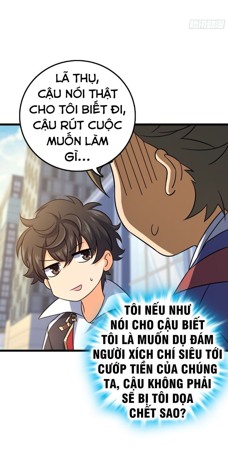 đọc truyện Đại Vương Tha Mạng Chương 123 ảnh 53 tại Truyện Dạ Ký