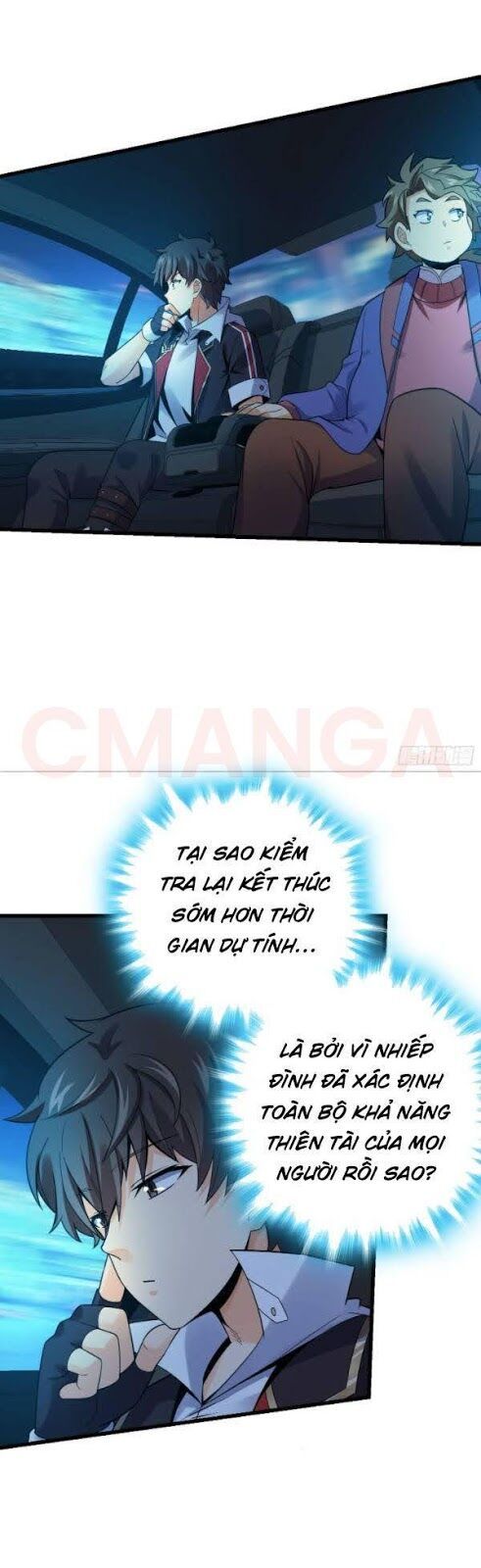 đọc truyện Đại Vương Tha Mạng Chương 126 ảnh 23 tại Truyện Dạ Ký