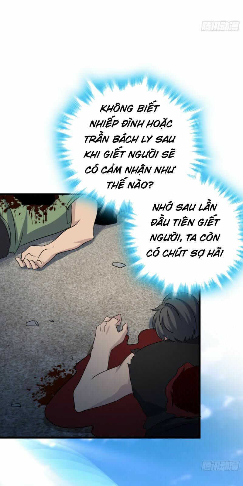 đọc truyện Đại Vương Tha Mạng Chương 131 ảnh 14 tại Truyện Dạ Ký