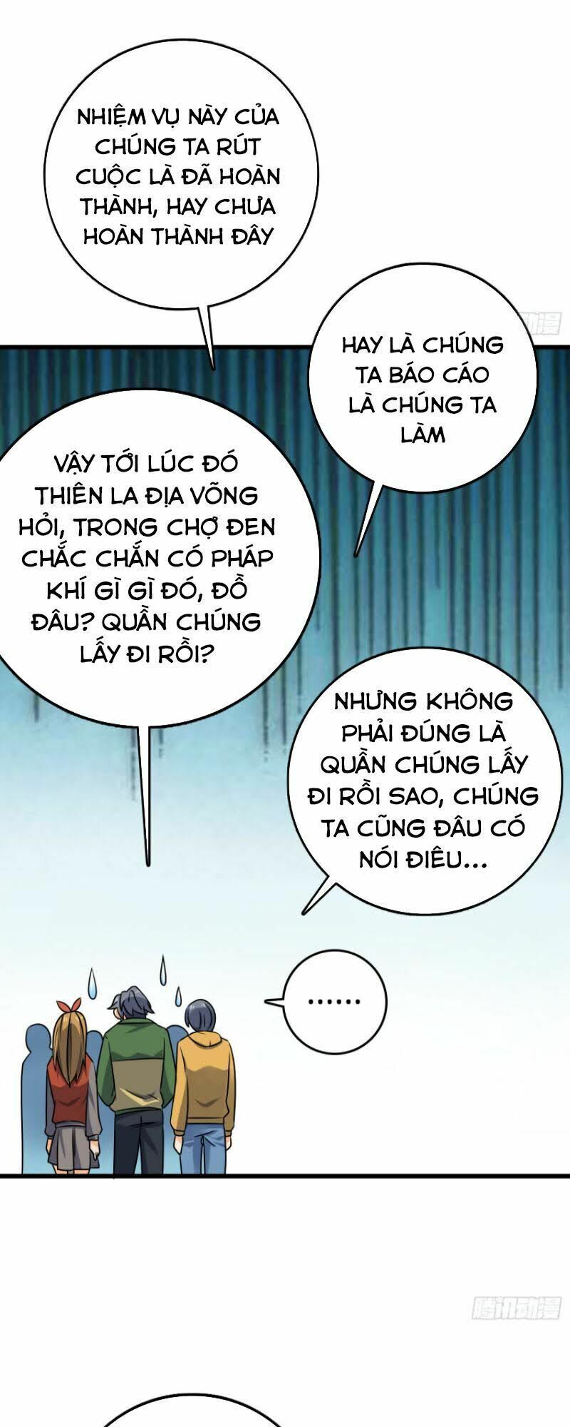 đọc truyện Đại Vương Tha Mạng Chương 131 ảnh 56 tại Truyện Dạ Ký