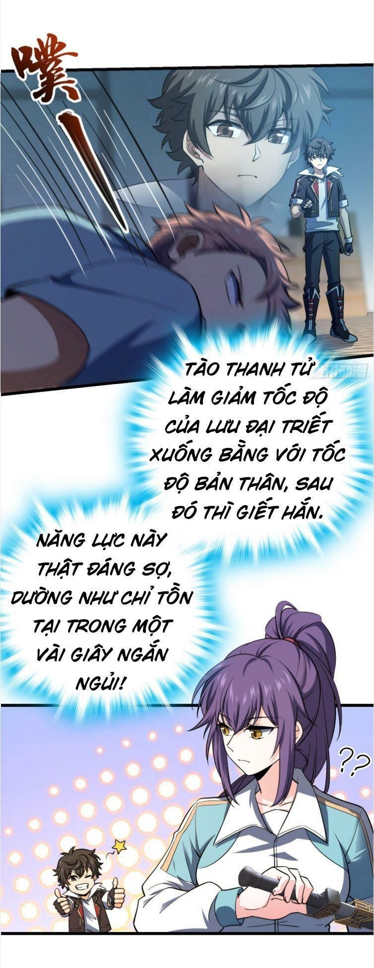 đọc truyện Đại Vương Tha Mạng Chương 138 ảnh 28 tại Truyện Dạ Ký
