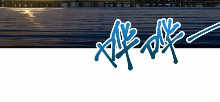 đọc truyện Đại Vương Tha Mạng Chương 143 ảnh 18 tại Truyện Dạ Ký