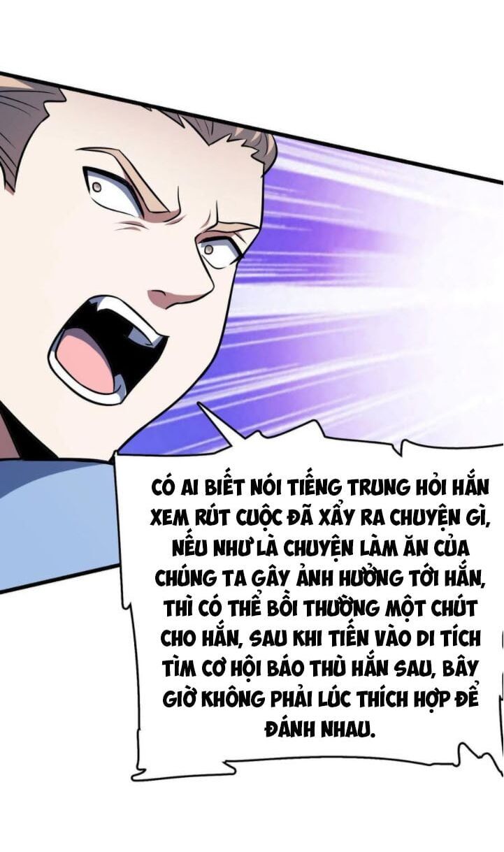 đọc truyện Đại Vương Tha Mạng Chương 146 ảnh 15 tại Truyện Dạ Ký