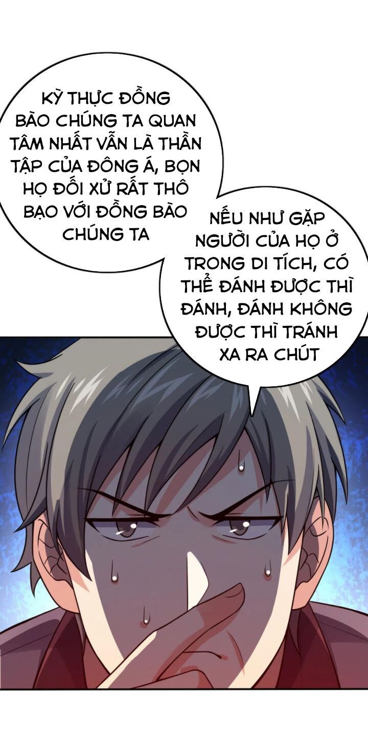 đọc truyện Đại Vương Tha Mạng Chương 153 ảnh 28 tại Truyện Dạ Ký