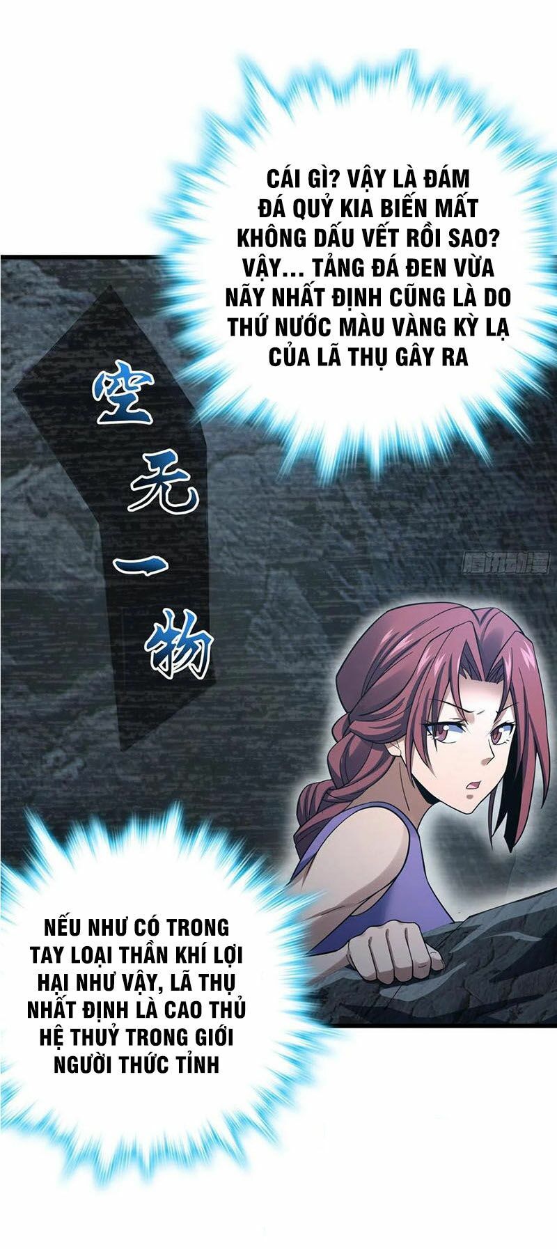 đọc truyện Đại Vương Tha Mạng Chương 160 ảnh 3 tại Truyện Dạ Ký