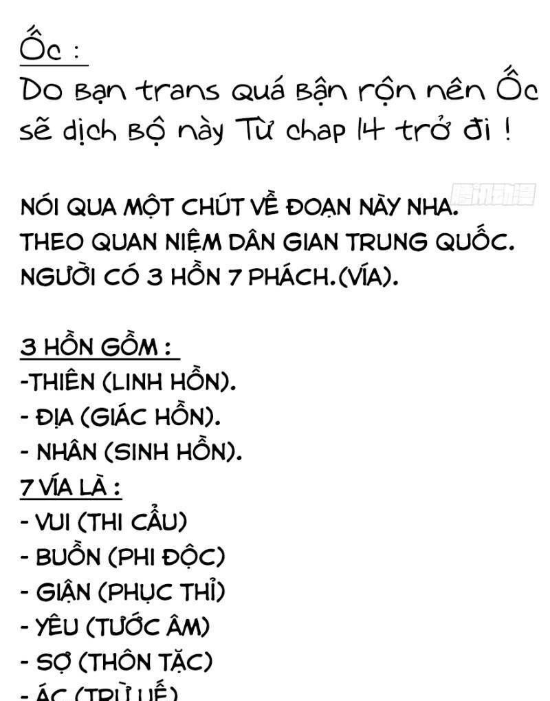 đọc truyện Đại Vương Tha Mạng Chương 17 ảnh 4 tại Truyện Dạ Ký