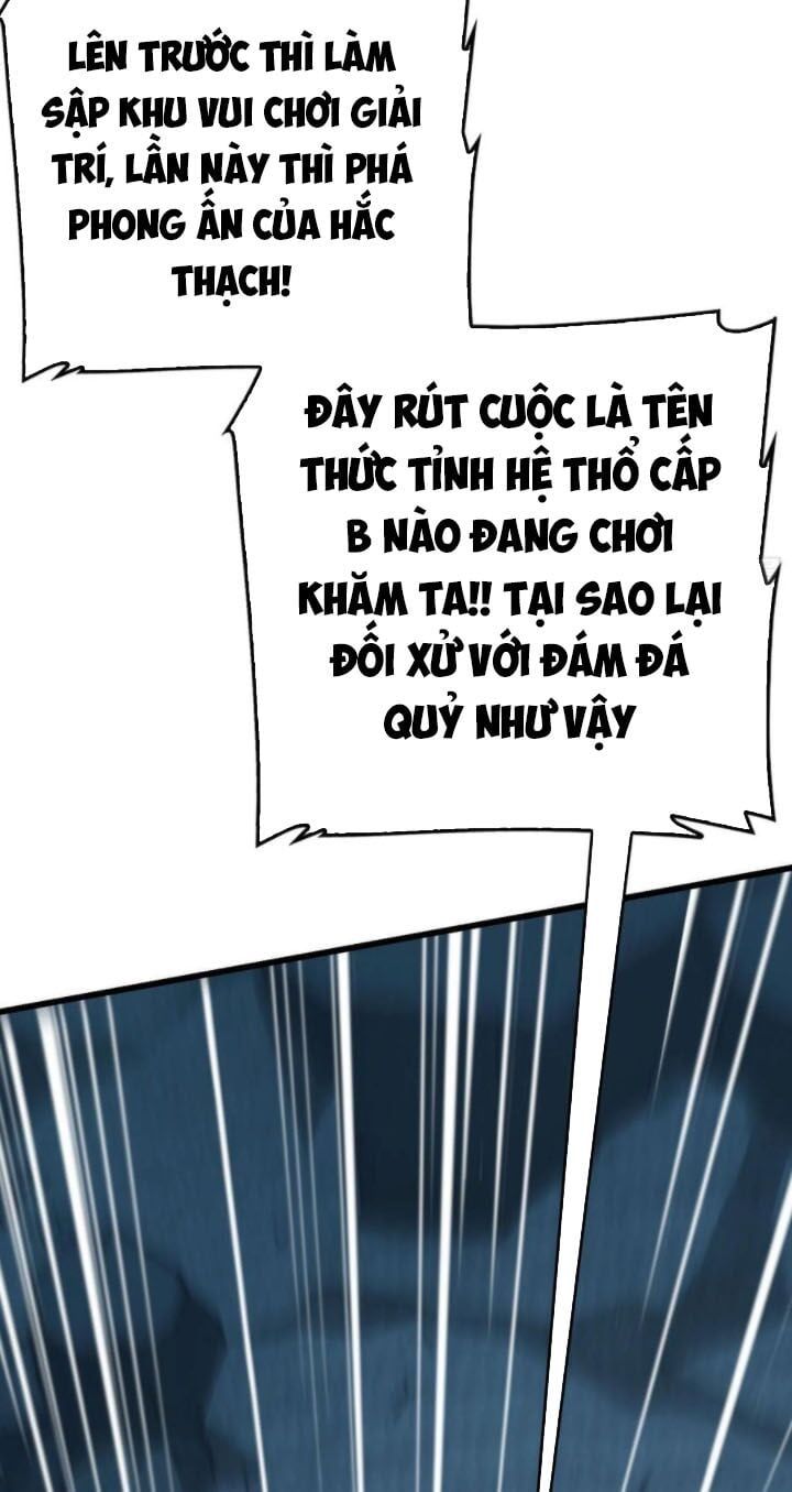 đọc truyện Đại Vương Tha Mạng Chương 175 ảnh 43 tại Truyện Dạ Ký