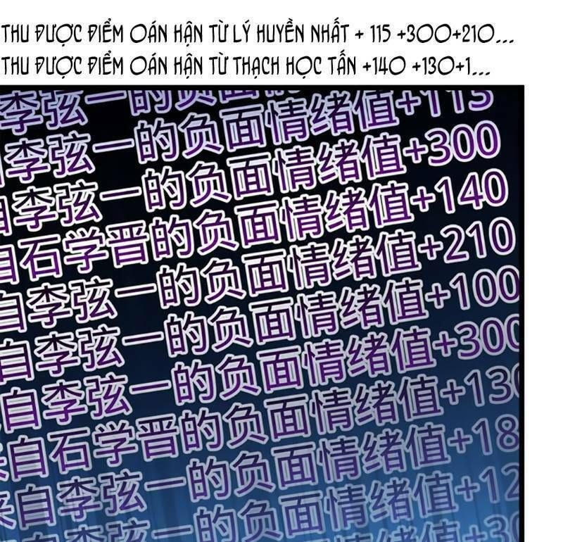 đọc truyện Đại Vương Tha Mạng Chương 19 ảnh 38 tại Truyện Dạ Ký